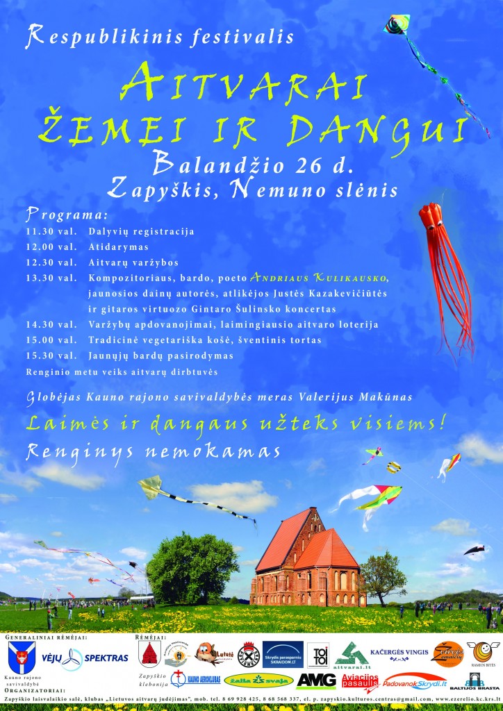 plakatas ryskus