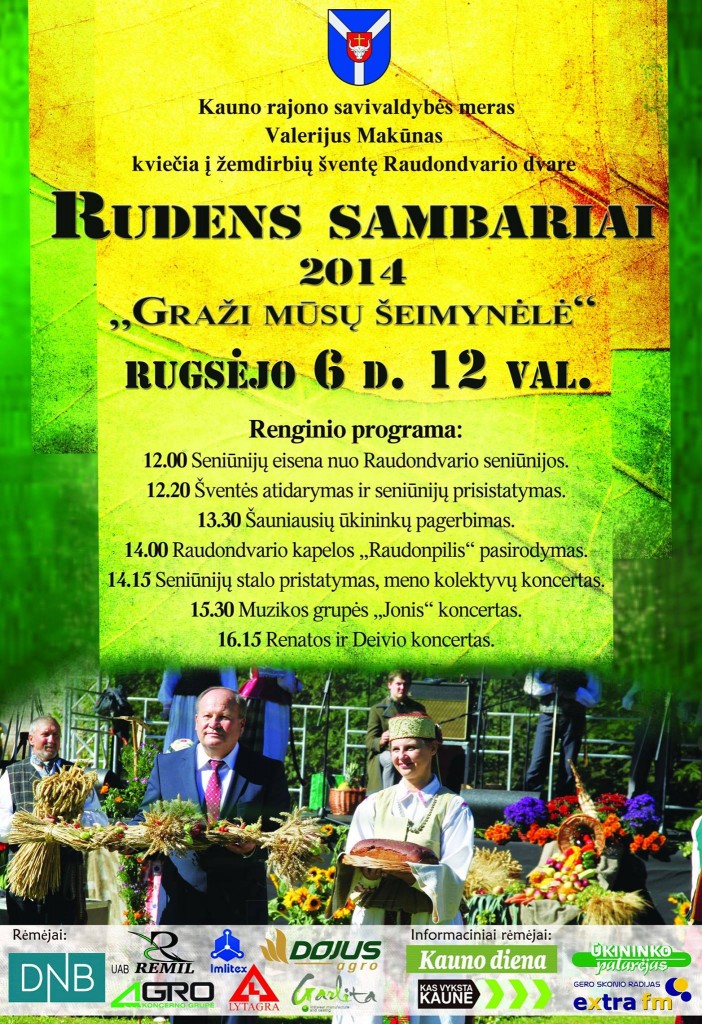 rudens_sambariai