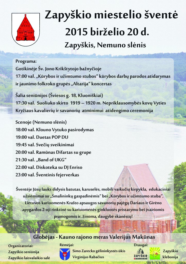 Zapyškio miestelio šventės plakatas