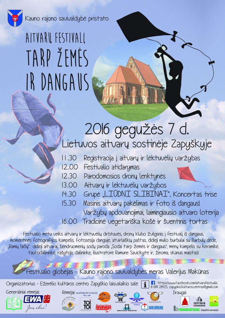 Aitvarų festivalis  „Tarp žemės ir dangaus“ 2016