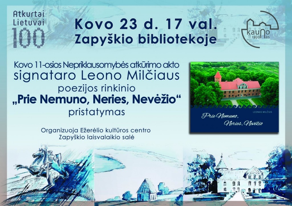 skelbimas_horizont_Zapyškis_mažas