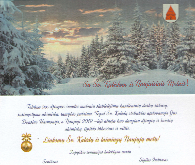 sveikinimas